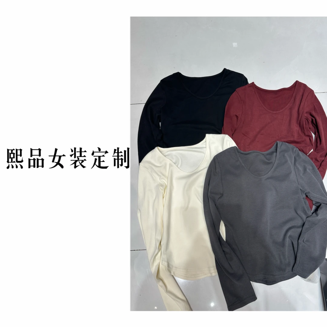 熙品定制韩版百搭打底T恤秋冬新款不规则修身显瘦长袖遮肚上衣