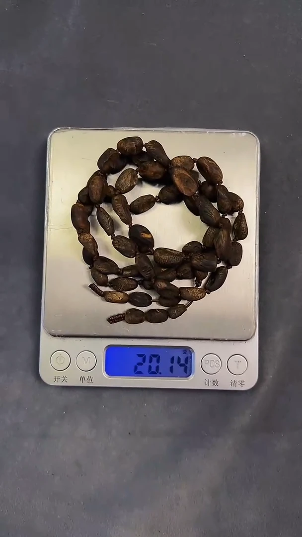 【闪购商品】沉香手串棋楠留疤沉水多圈手串