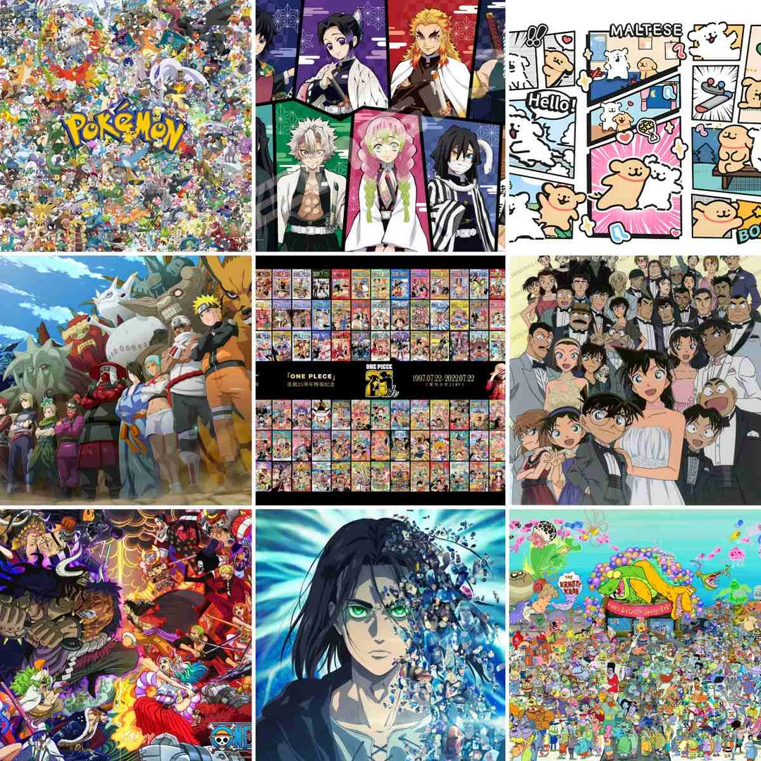 1000片拼图加厚成人益智动漫挑战潮玩玩具diy治愈解压生日礼物