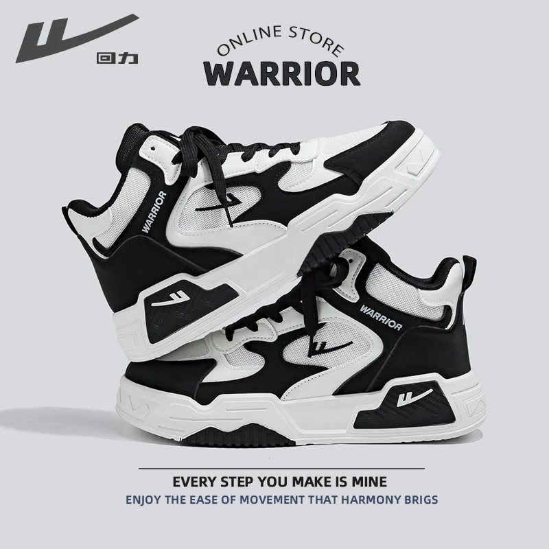 Warrior/回力百搭高帮鞋秋季百搭男士学生百搭板鞋学生休闲运动鞋