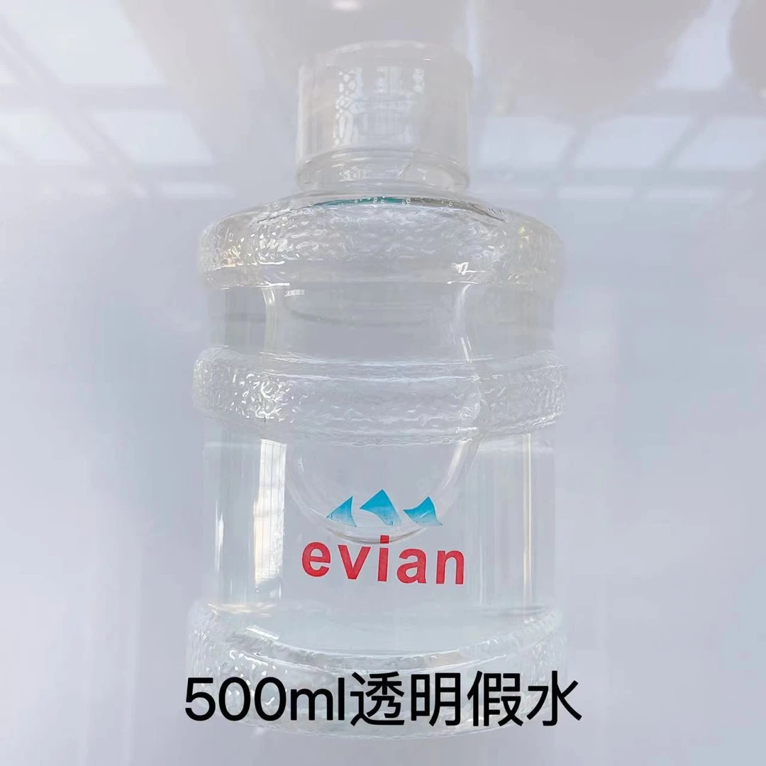 假水透明超透手工DIY500毫升