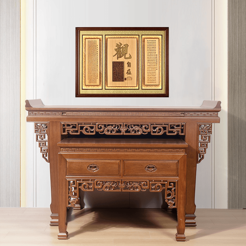 信义达实木双龙雕刻方桌