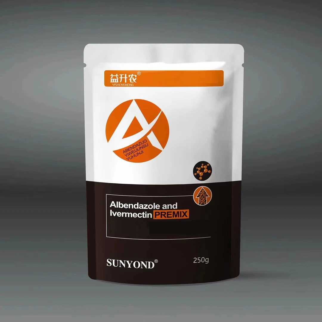兽医刘霞兽用驱虫饲料添加剂