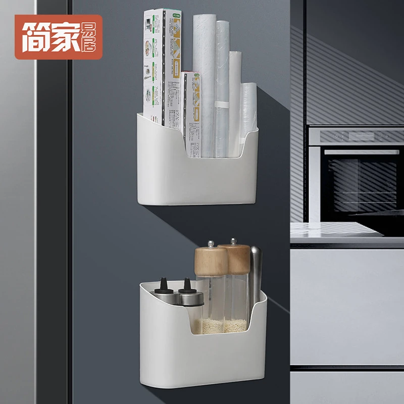 壁挂式柜门收纳盒厨房用品橱柜内保鲜膜挂架贴墙卫生间浴室置物架