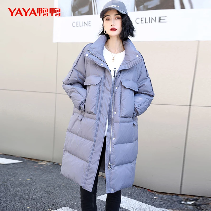 DYR66B0530鸭鸭立领羽绒服2023秋冬纯色冬季保暖休闲女士羽绒外套