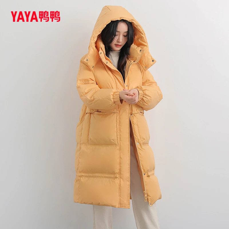 鸭鸭2023新款长款外套纯色可脱卸厚款保暖冬季休闲百搭女羽绒服K