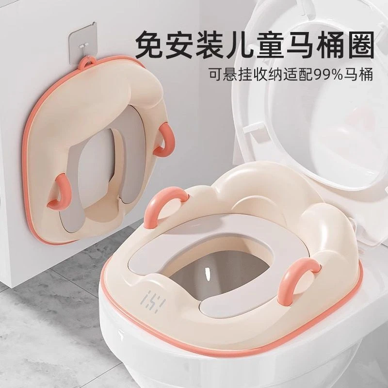 儿童马桶辅助坐便垫坐便圈男女宝宝专用坐垫便盆盖梯厕所家用尿盆