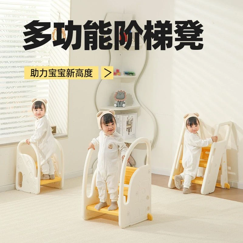 儿童垫脚凳宝宝洗手梯洗漱台踩脚凳台阶脚踏凳子卫生间洗脸脚踩凳