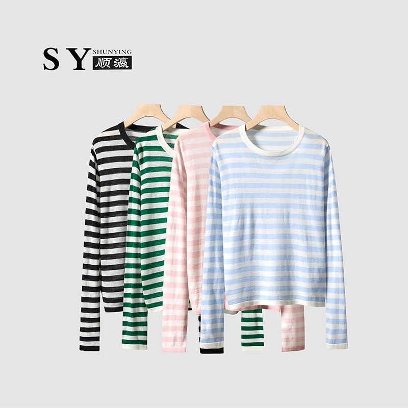 【顺瀛】休闲条纹修身长袖圆领套头短款百搭打底T恤SY2331