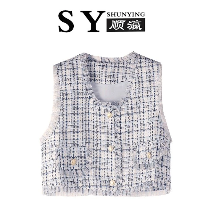 【顺瀛】春季新款时尚百搭小香风马夹SY60060