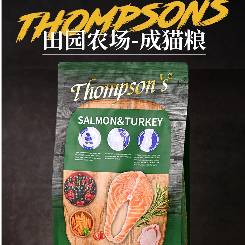 汤普森田园火鸡味冻干成猫粮鱼肉蛋白霸弗狗粮宠物食品猫咪宠物