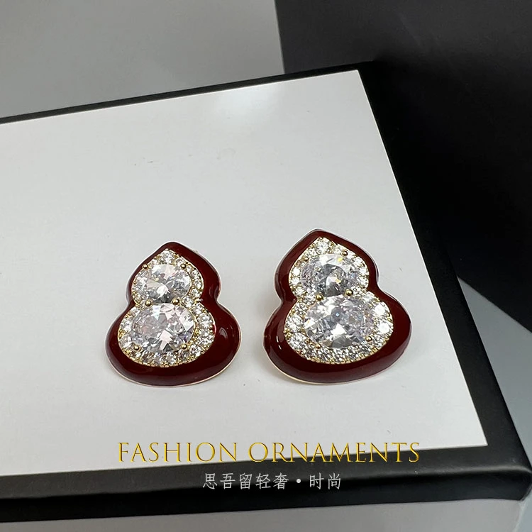 铜合金耳饰 红色葫芦 镶嵌百搭精致小巧 气质耳钉0769