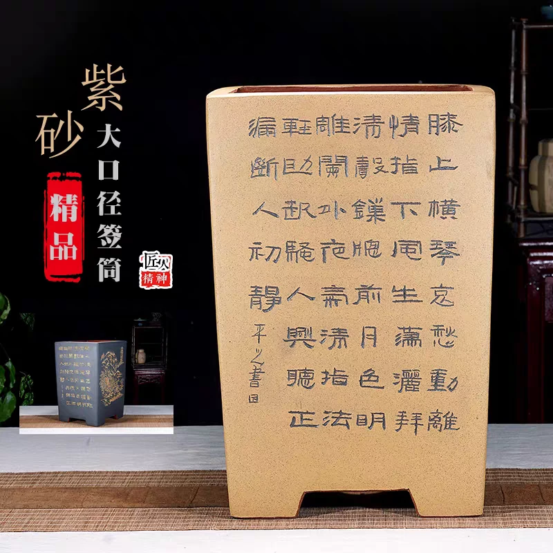 精品签筒大口径加深四方盆悬崖桩春花花盆兰花盆大号吸财树盆景盆