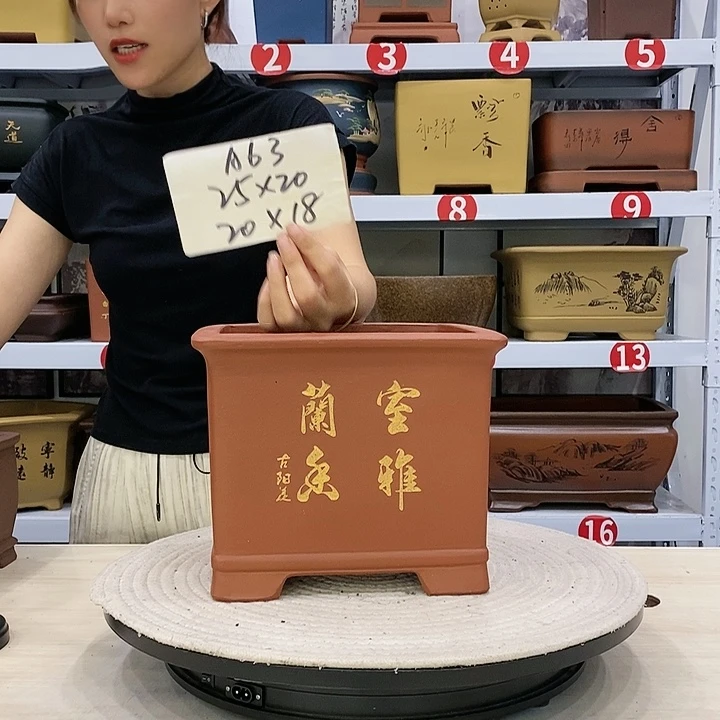 紫砂花盆紫砂花盆