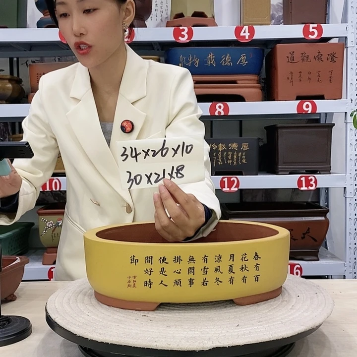 紫砂花盆紫砂花盆