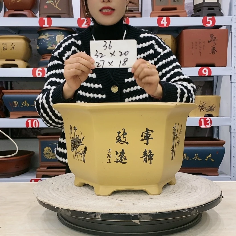 【闪购商品】紫砂花盆