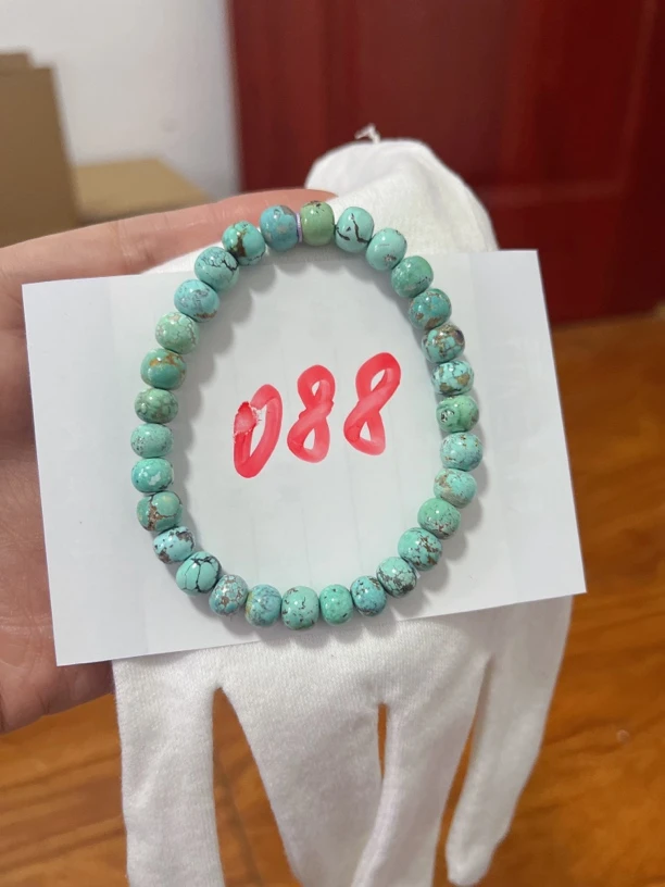 绿松石绿松石088卡7.8mm