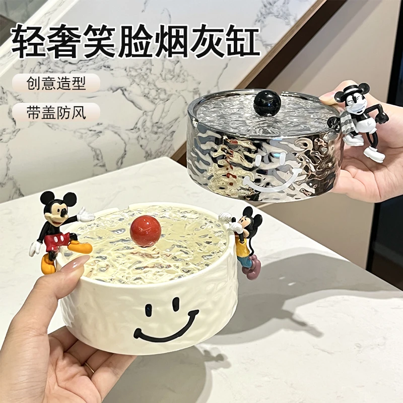 轻奢笑脸烟灰缸家用陶瓷带盖防飞灰烟缸可爱创意客厅桌面装饰摆件