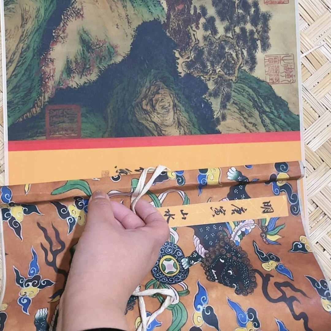 【闪购商品】书法嗯嗯嗯嗯嗯