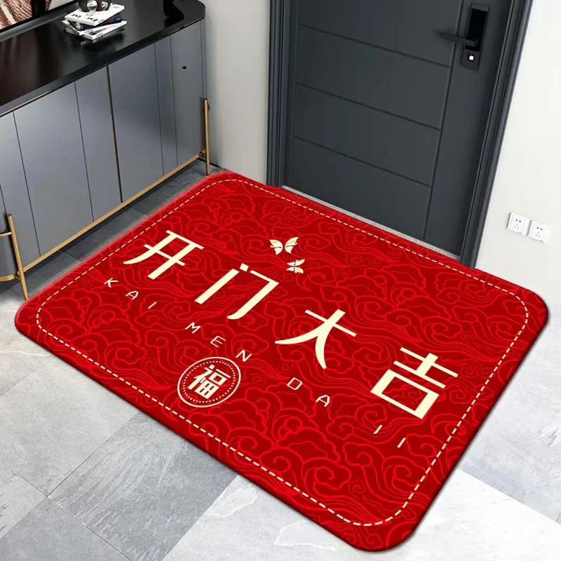 入户门垫新年方形可水洗新中式红色婚庆迎宾水晶绒吸水防滑地毯