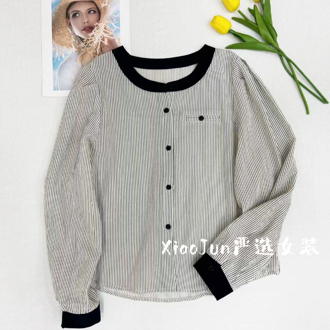 早秋新款文艺范领口袖口撞色圆领条纹别致气质一排扣女衬衣