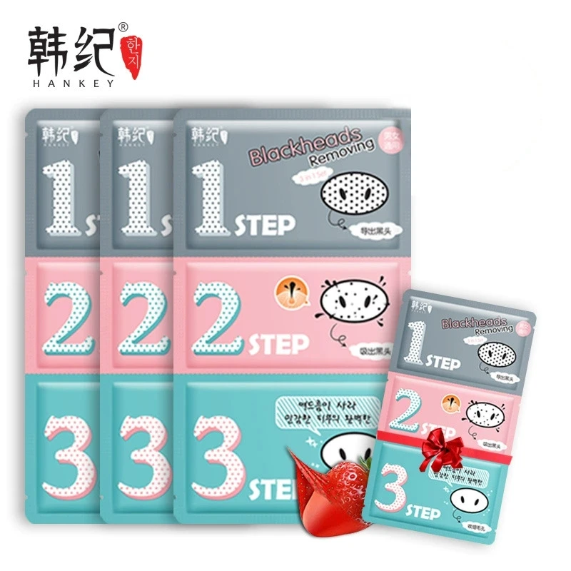 【新疆包邮】去黑头三部曲片装t区祛黑头膜鼻贴黑头导出液毛孔收缩