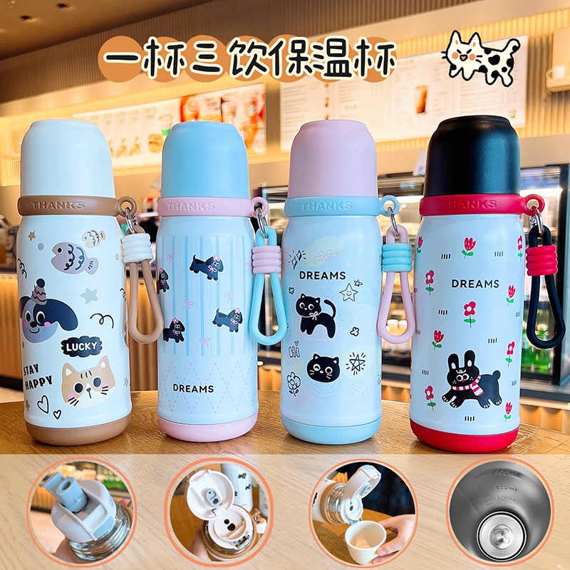 梦想小筑猫咪萌宠一杯三饮316保温杯高颜值可爱多巴胺学生