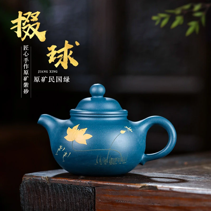 宜兴原矿全手工泥绘紫砂壶家用紫砂天青泥掇球260毫升