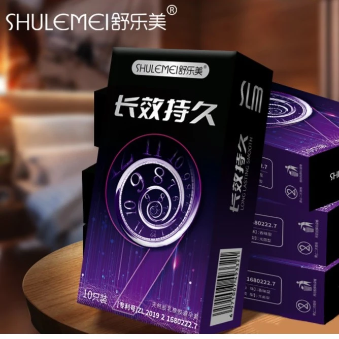 舒乐美玻尿酸物理控时长效持久延时大颗粒水润超薄安全套延长成人情趣用品天然胶乳橡胶避孕套