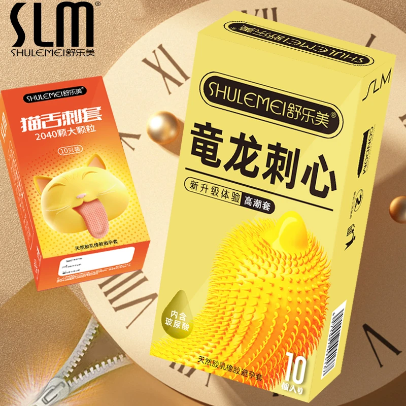 舒乐美超薄001猫舌刺套2040大颗粒撩心快感安全套延时持久byt天然胶乳橡胶避孕套