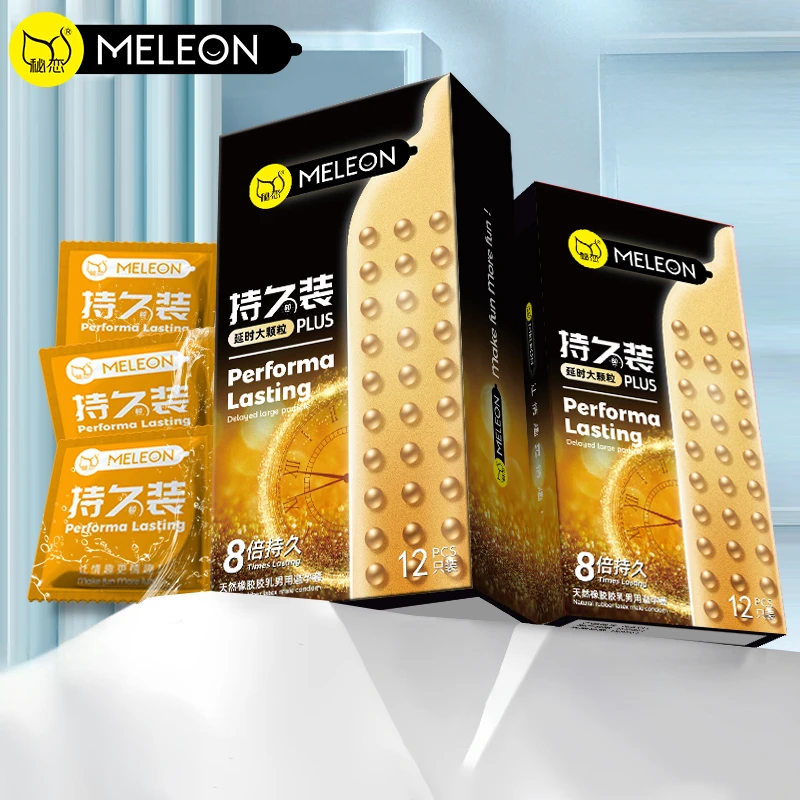秘恋3倍5倍8倍持久大颗粒延时超薄延时装超感001印度神油套高潮女神001安全套成人情趣用品 天然橡胶胶乳男用避孕套