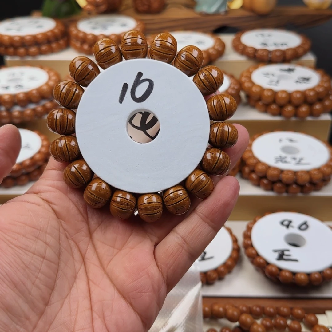 桃核手串紫**舞桃核手串