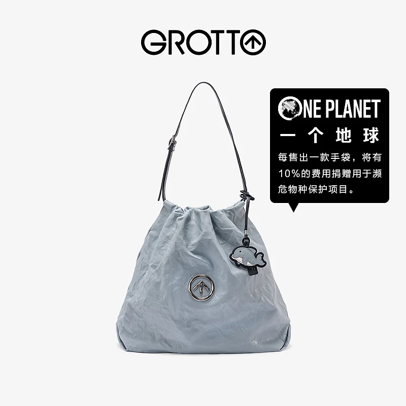 【OPF公益合作款垃圾袋】GROTTO个乐尤莱特限量24年春夏新雅丹风