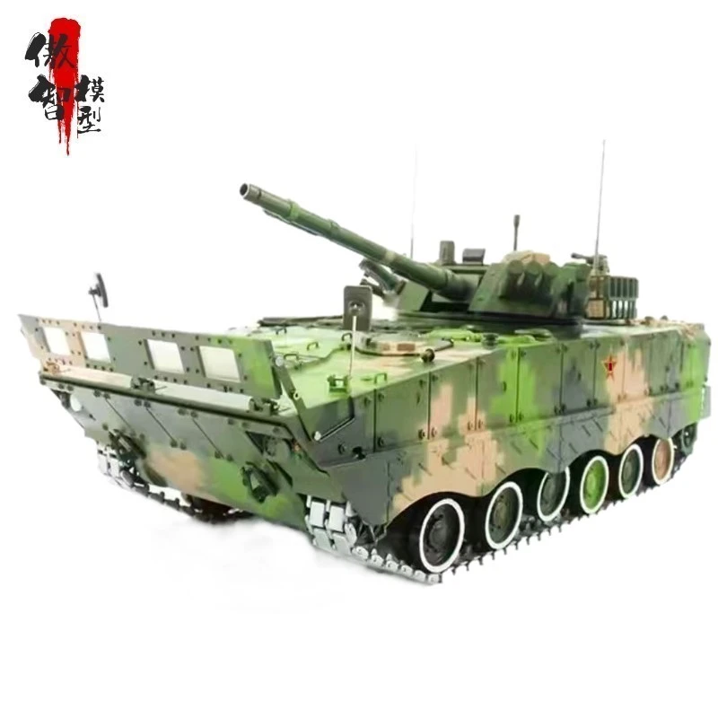 1:30_ZBD-04A型履带式步兵战车仿真合金军事模型退伍收藏纪念摆件