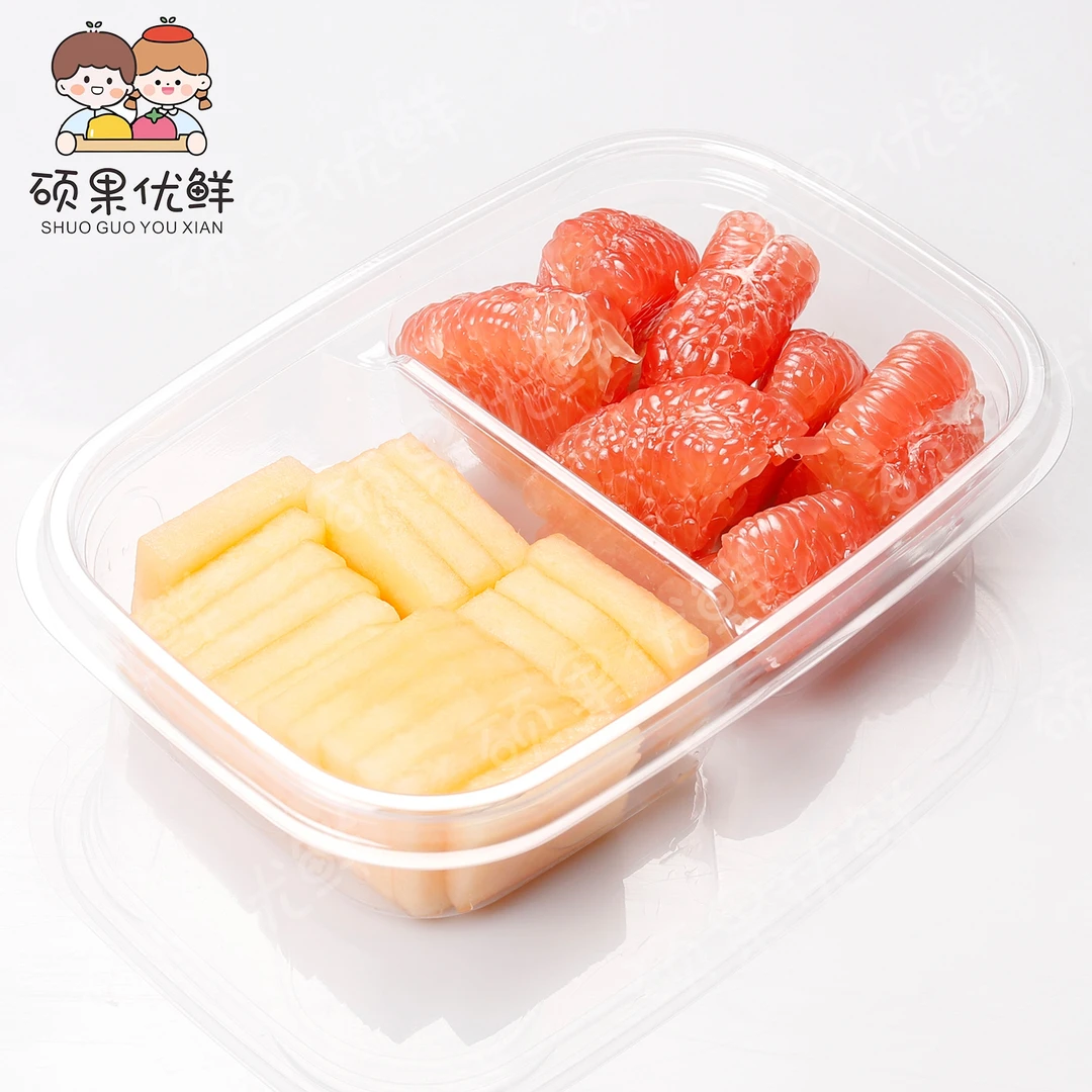 【双拼】哈密瓜切➕圣女果（约350g）