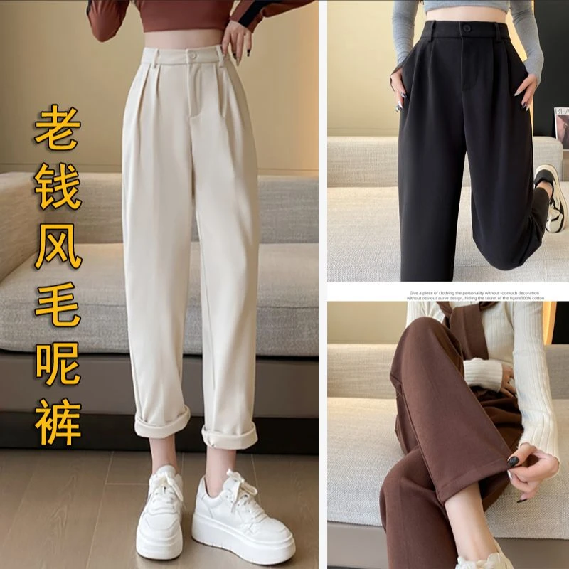 老钱风毛呢裤 小个子秋冬毛呢烟管裤显瘦百搭松紧后腰休闲哈伦