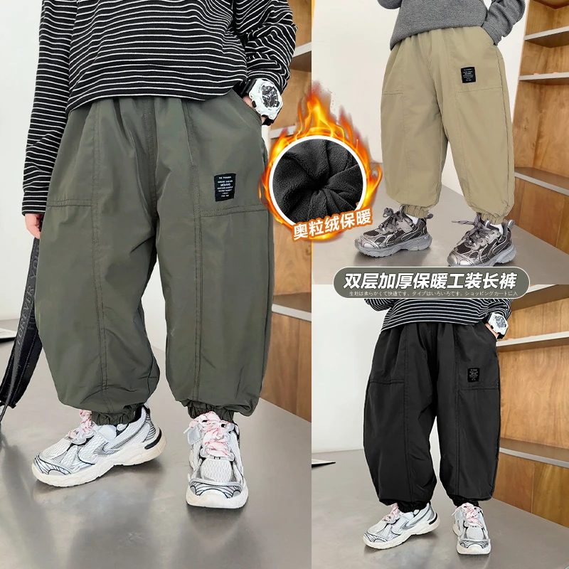 X4045男童加绒休闲工装裤子冬装秋冬款婴儿童装宝宝小童保暖长裤