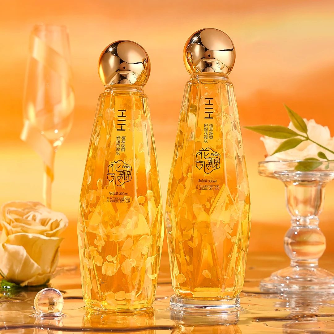 HIH植萃焕颜花瓣水舒缓保湿紧致爽肤水滋润补水保湿提亮精华水