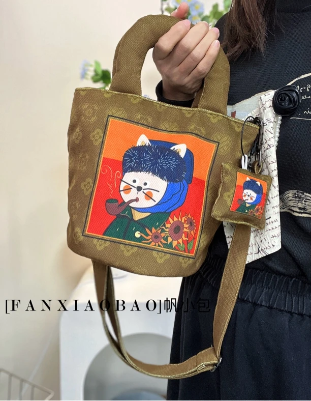 原创插画梵高手提包单肩包斜跨包时尚百搭复古手绘手拎包潮流个性