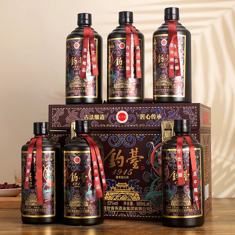 正义者贵州钓台1915酱香型白酒53度手提箱整箱6瓶H453度500ml*6