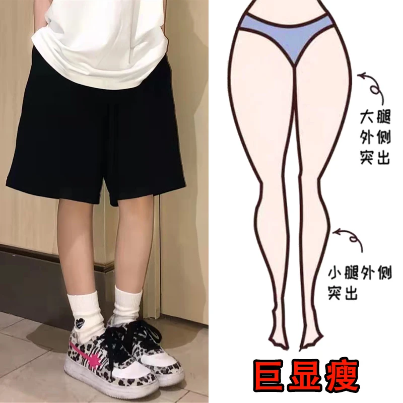 美式纯色简约休闲短裤女潮牌夏季宽松简约外穿篮球跑步运动五分裤