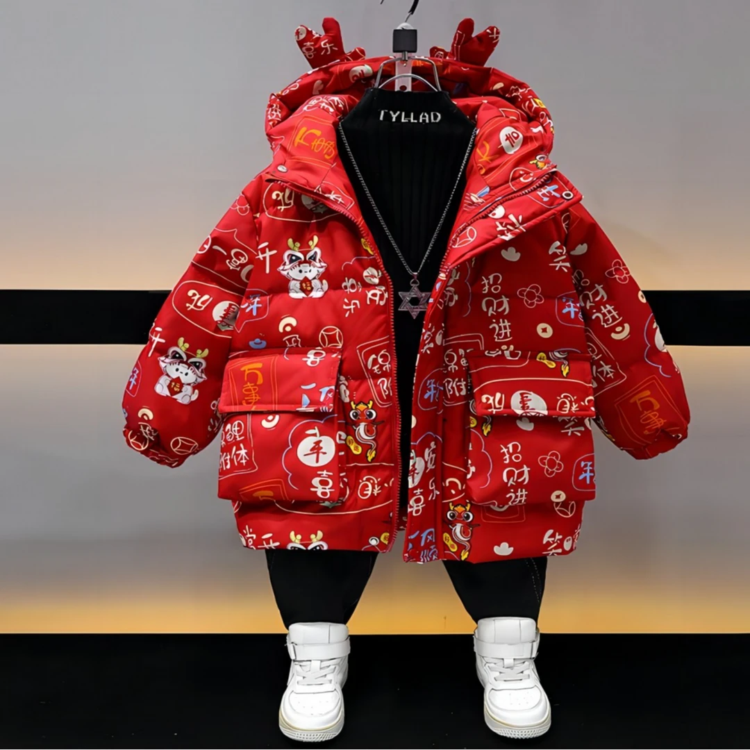 【姐弟同款平安喜乐年服】龙年儿童中长款冬季加绒加厚连帽喜庆棉服