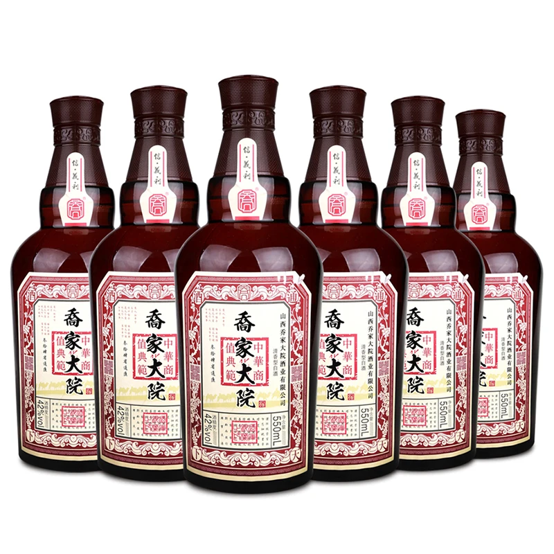 42度壹斤壹两整箱