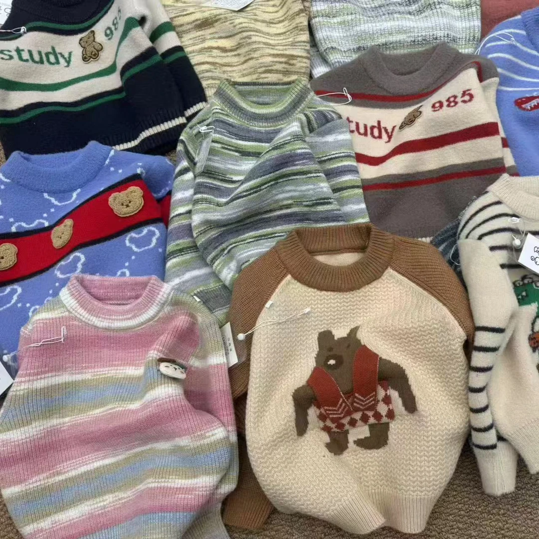 卖童装的甜姐直播间1号链接（实物以直播间为准）