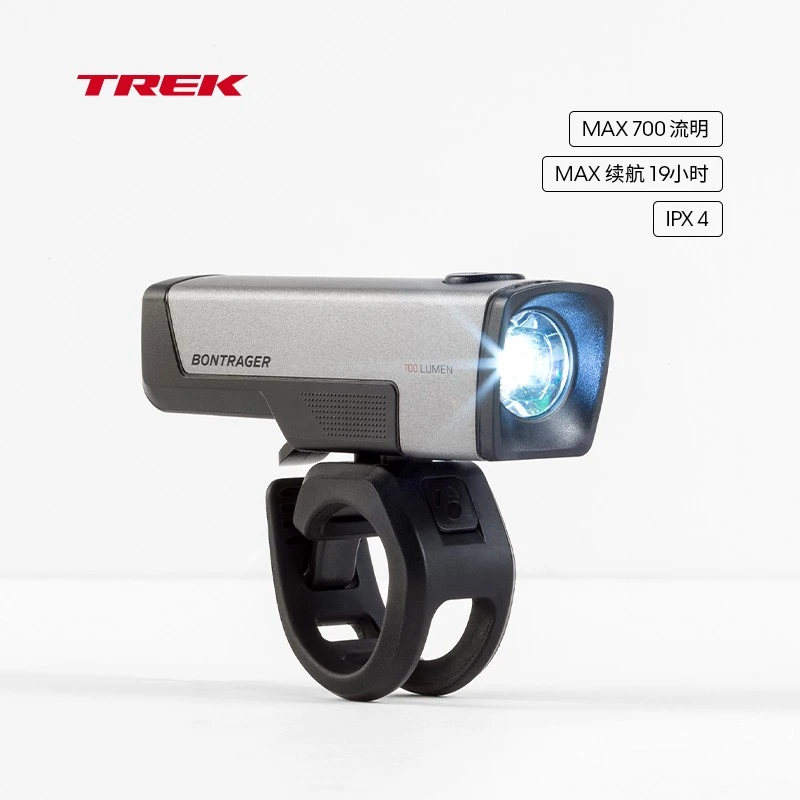 TREK/崔克Bontrager Ion Comp R充电自行车日夜骑行前车灯700流明