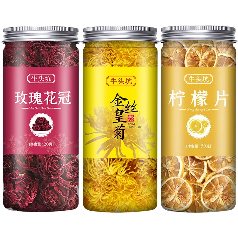 金丝皇菊菊花茶玫瑰花茶柠檬片组合玫瑰花冠