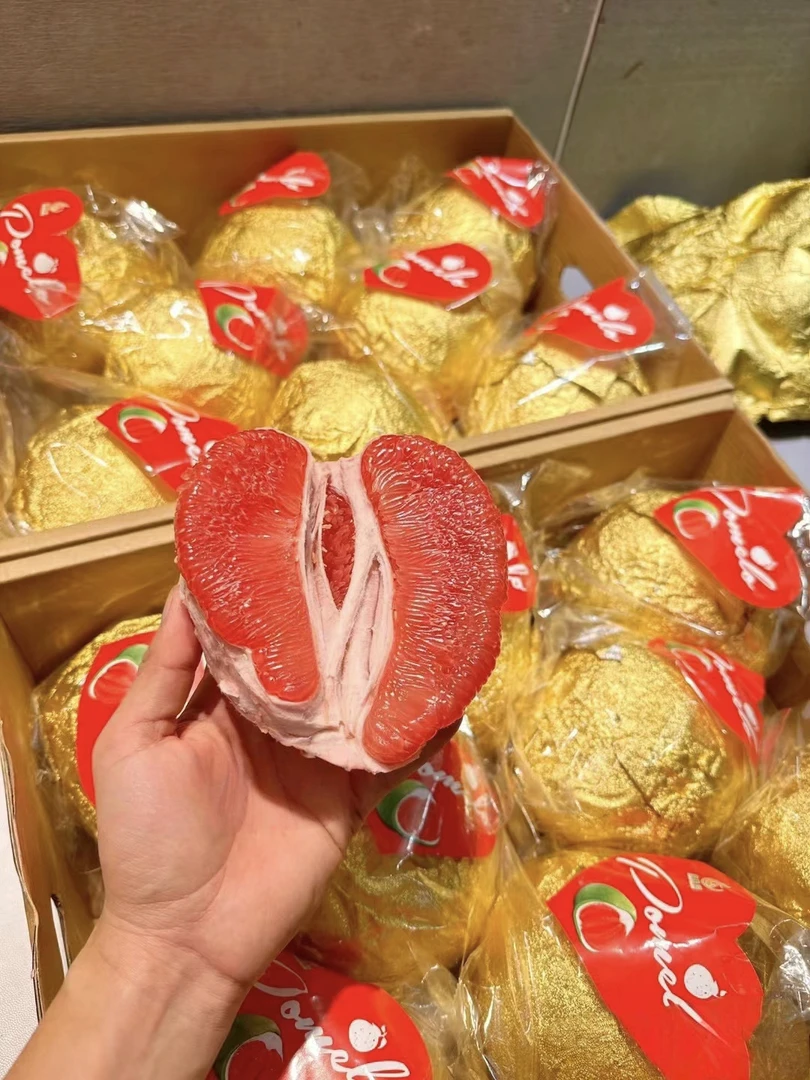 田野果品—金蛋柚 1个