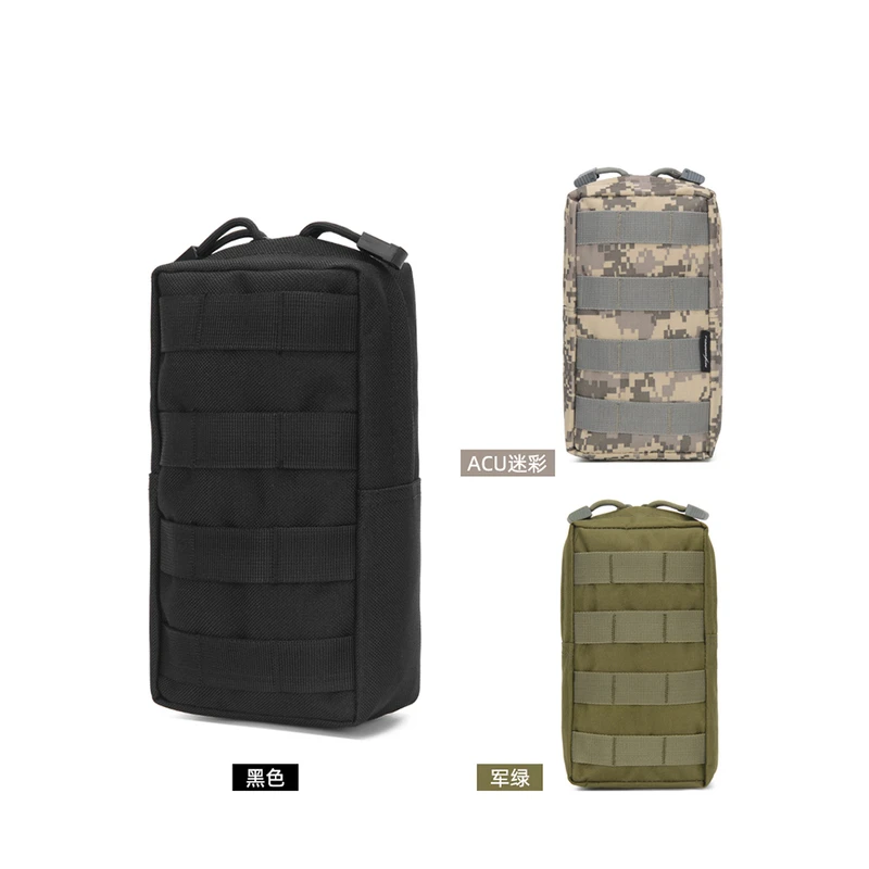 户外EDC附件包molle杂物包收纳小包随身便携战术收纳袋战术配件包