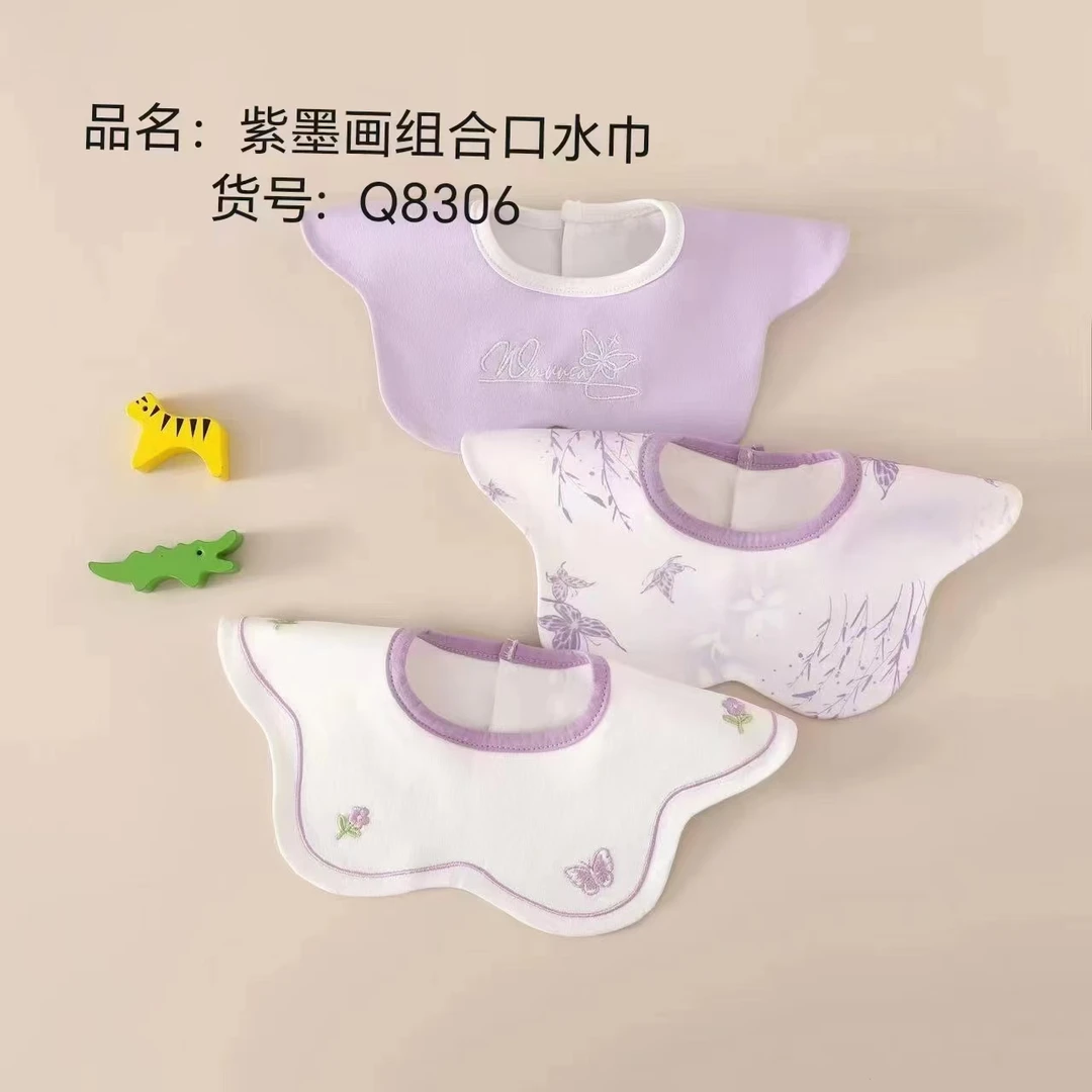 婴儿口水巾宝宝防水100棉围嘴可360度旋转