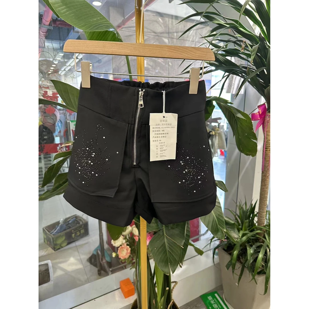 断码时尚打底上衣A2259